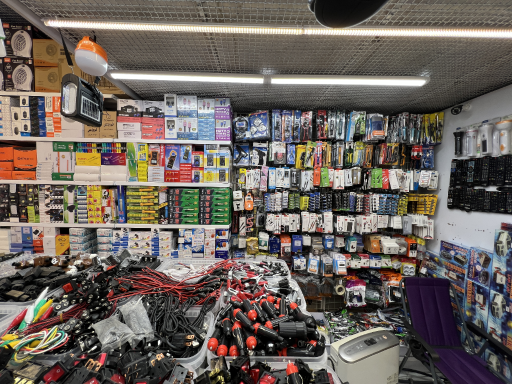 عکس فرهاد الکتریک 