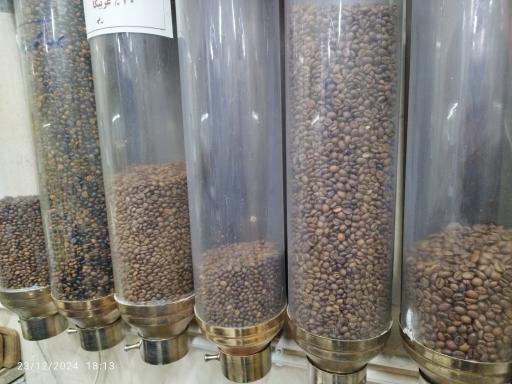 عکس کافه شاد