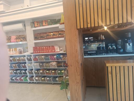 عکس شیرینی هانیل شعبه ۲