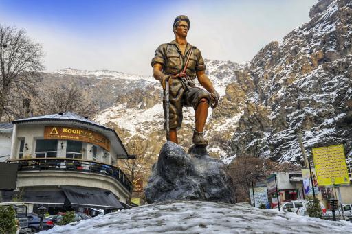 عکس میدان سربند