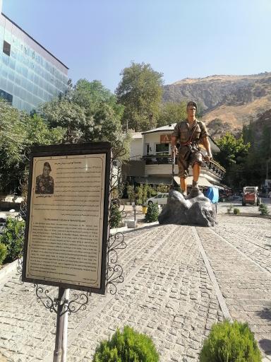 عکس میدان سربند