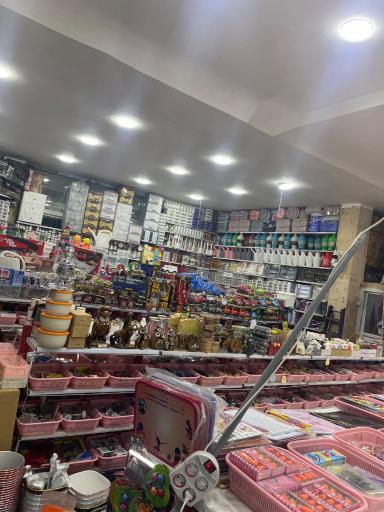 عکس ارزان سرای خراسان