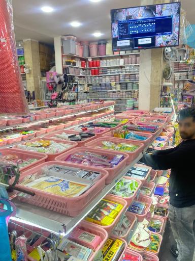 عکس ارزان سرای خراسان