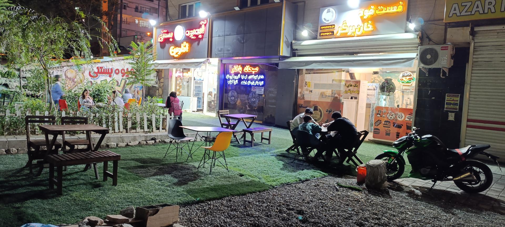 عکس فست فود خان برگر