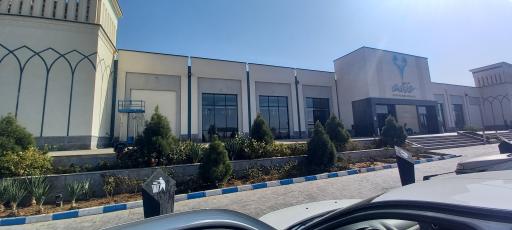عکس رستوران وادی