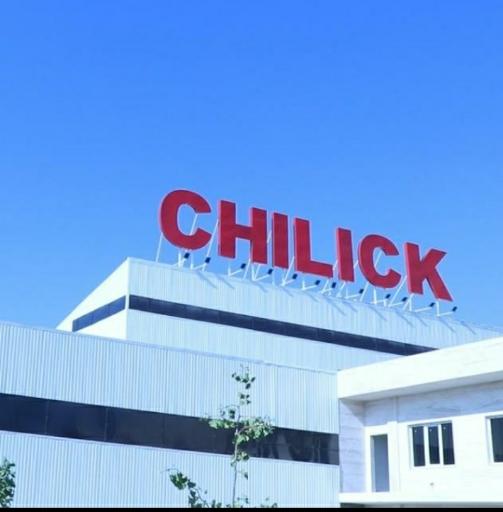 عکس شرکت چیلیک سازان ایرانیان