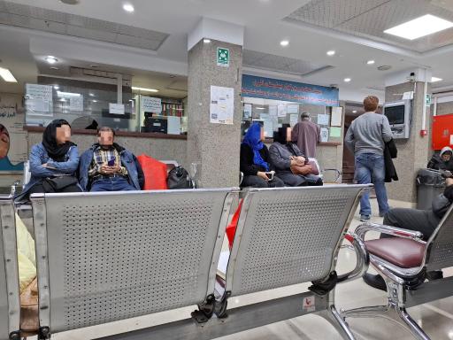 عکس بیمارستان البرز