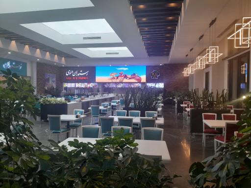 عکس رستوران وادی