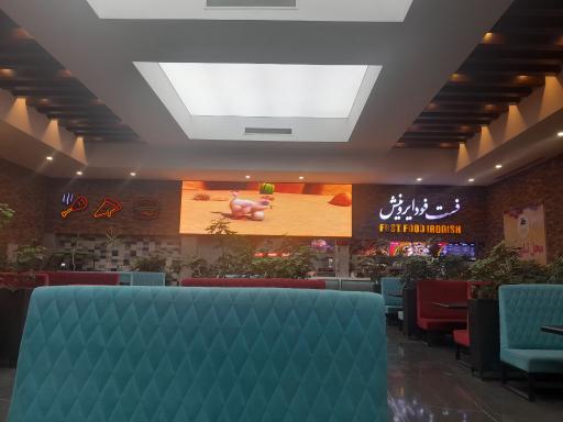 عکس رستوران وادی