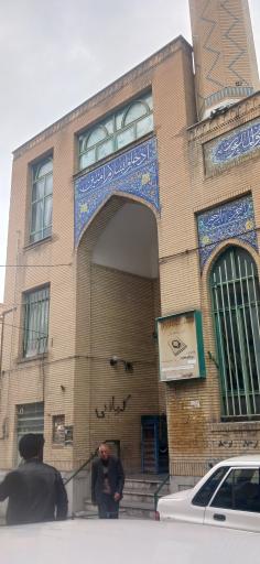 عکس مسجد قبا