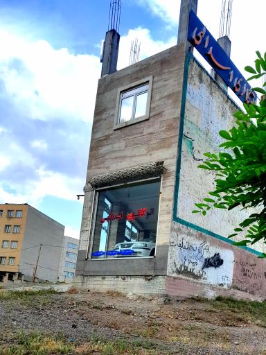 عکس اتو گالری اسدالهی