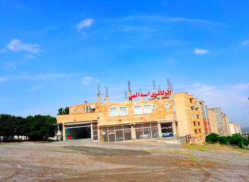 عکس اتو گالری اسدالهی