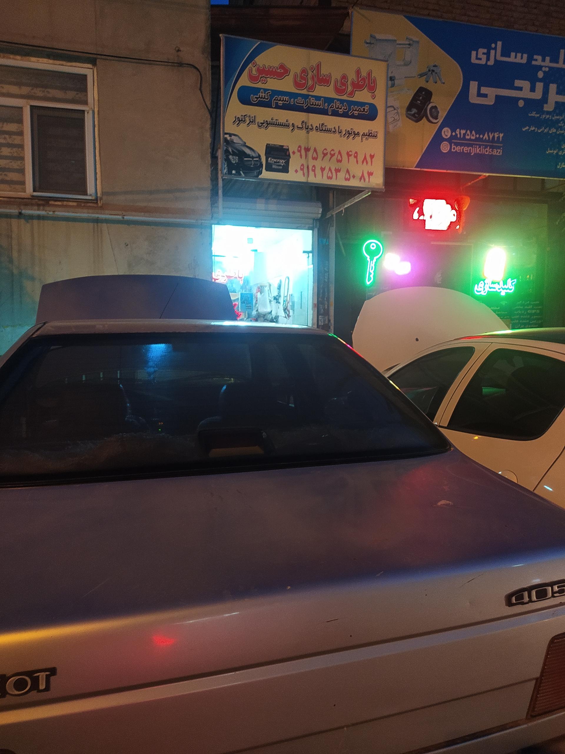 عکس باطری سازی حسین عباسی