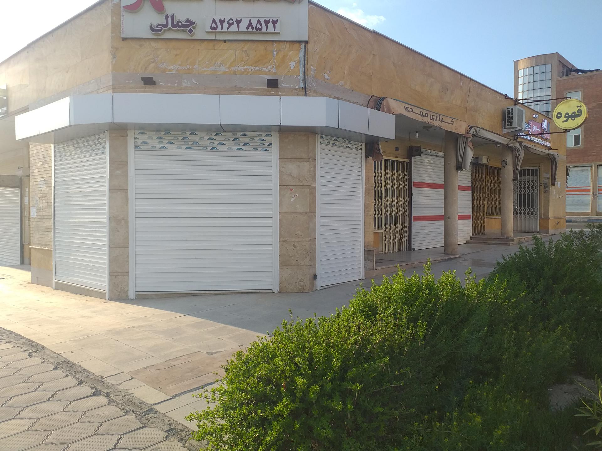 عکس خرازی مهدی