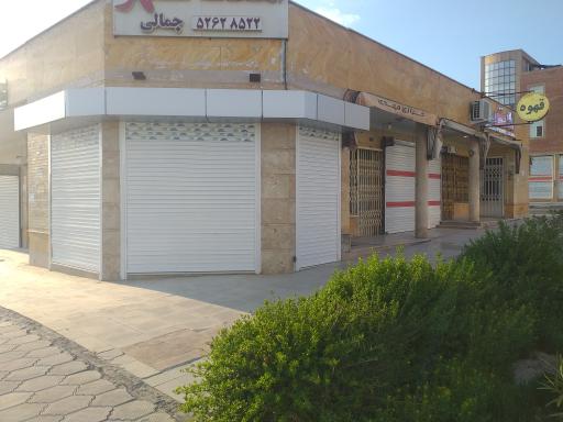 خرازی مهدی
