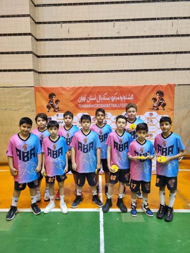 عکس آکادمی بسکتبال آقاکوچکی ABA