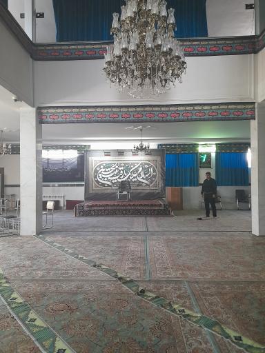 عکس مسجد و حسینیه پیامبر اعظم