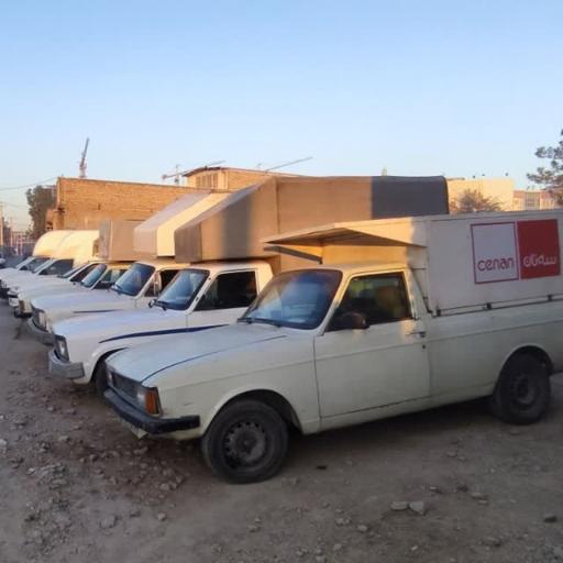 عکس پخش سه نان