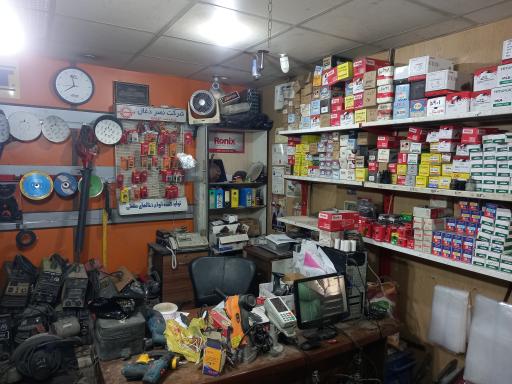 تعمیرگاه ابزار صنعتی البرز