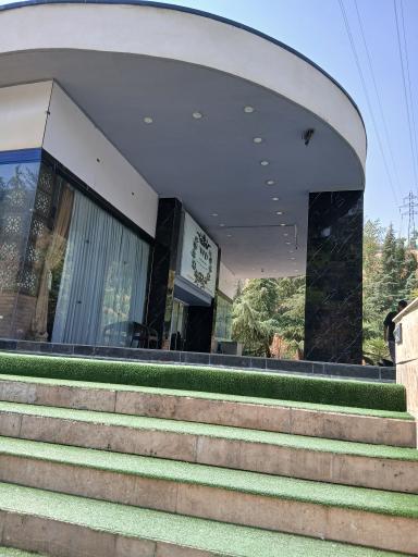 عکس کافه رستوران آنام