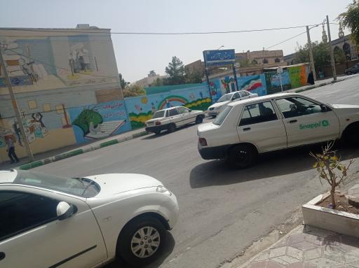 عکس دبستان دخترانه آزاده