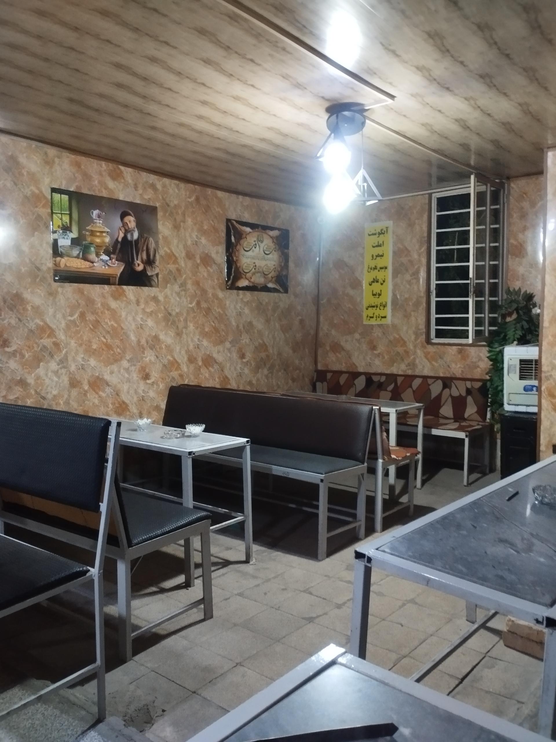 عکس کافه شیخ