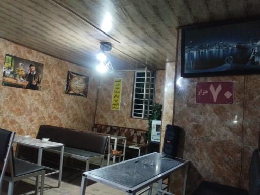 عکس کافه شیخ