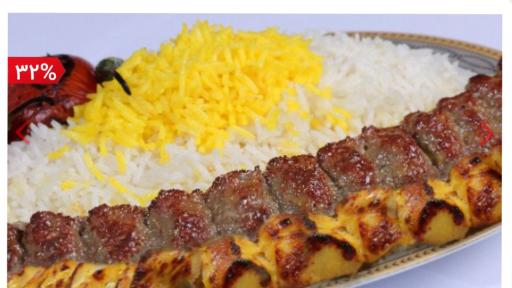عکس رستوران وبیرونبر پارس