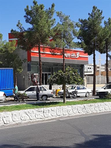 عکس بانک شهر سمنان