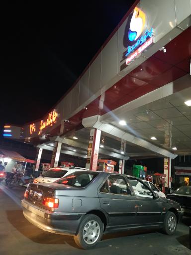 عکس جایگاه ممتاز نوفر ۲۶۰ تهران