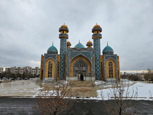 عکس مسجد فاطمه الزهراء (س)