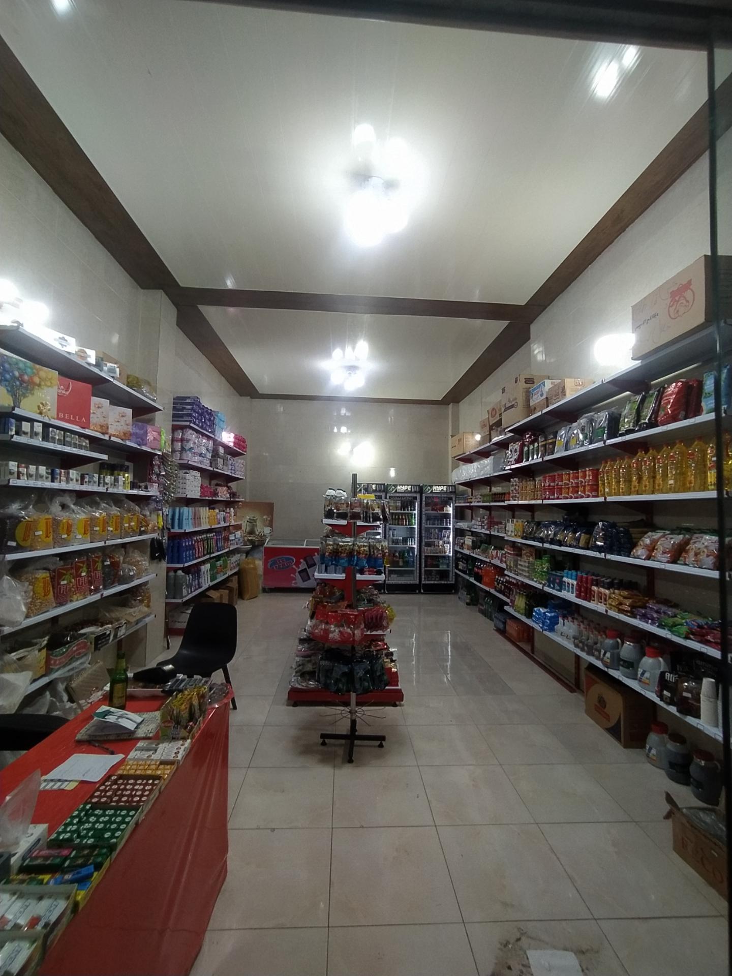 عکس هایپرمارکت سامان