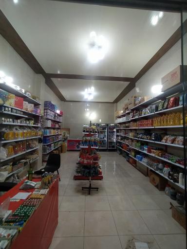 عکس هایپرمارکت سامان