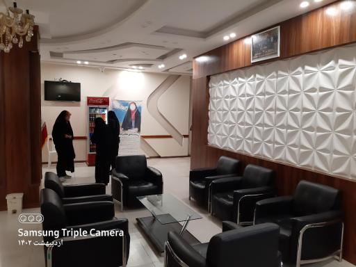 عکس مرکز آموزشی رفاهی فرهنگیان (خانه معلم)