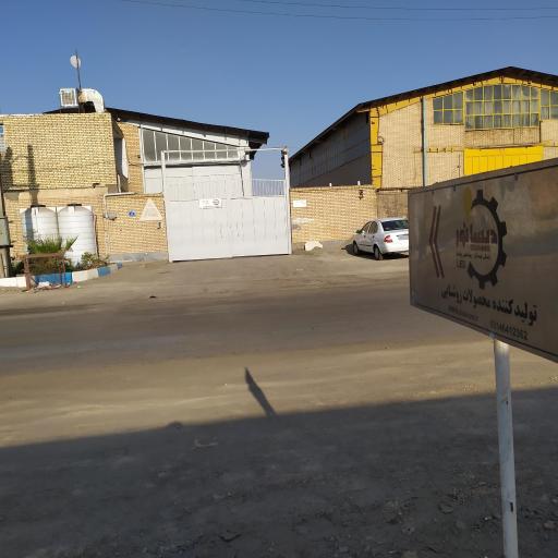 عکس صنایع روشنایی دیسانور