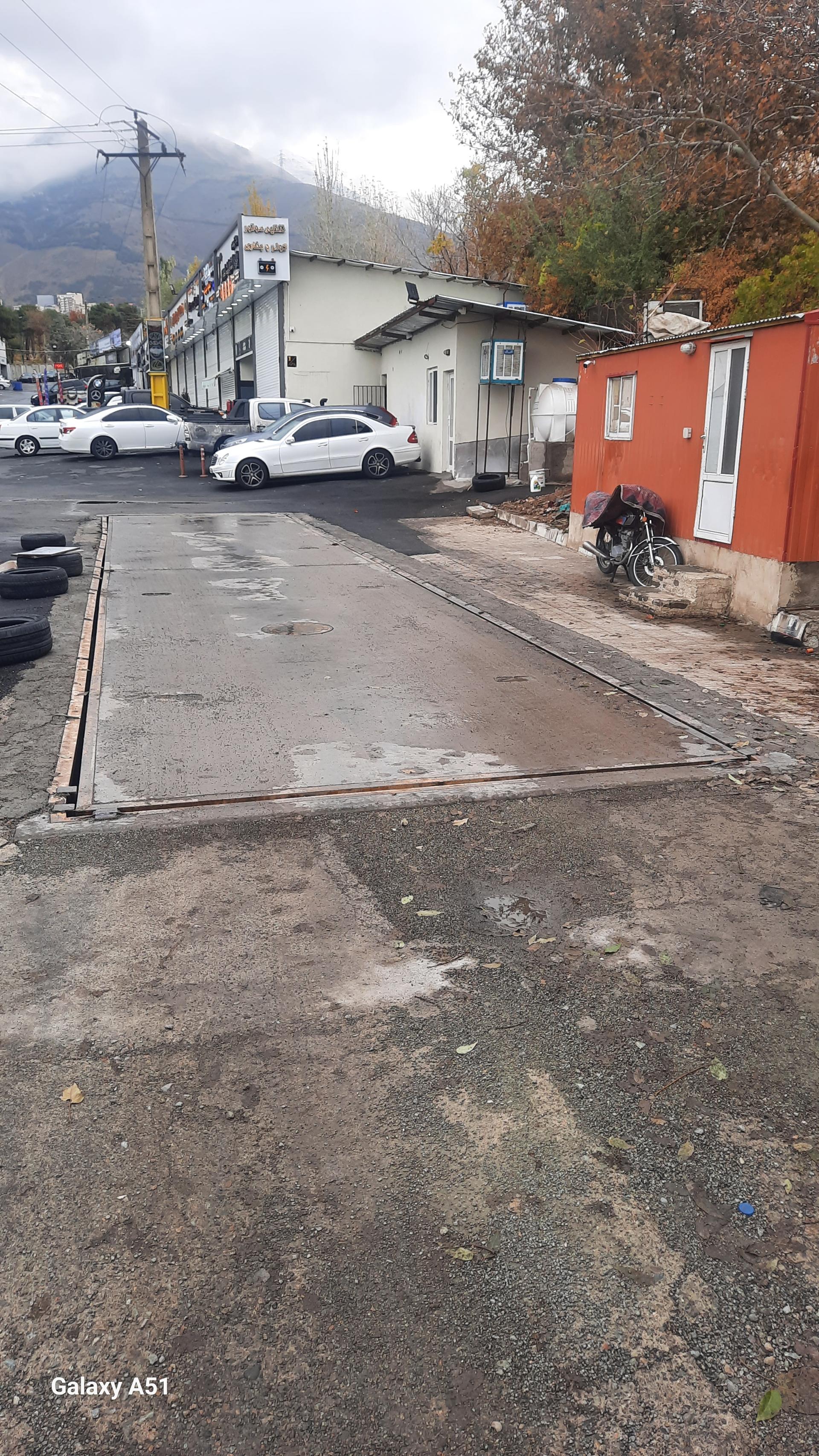 عکس باسکول کارواش