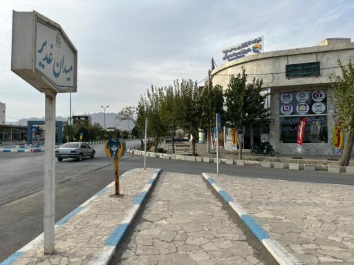 عکس خانه بیمه 