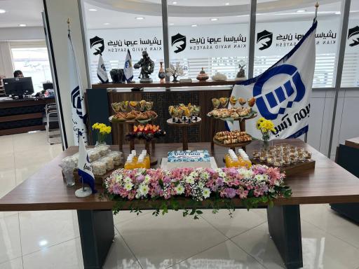 عکس خانه بیمه 