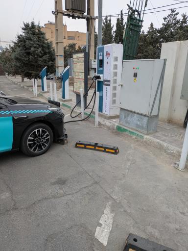 عکس ایستگاه شارژ بوستان نهج البلاغه