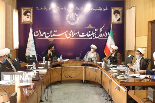 عکس اداره کل تبلیغات اسلامی استان همدان