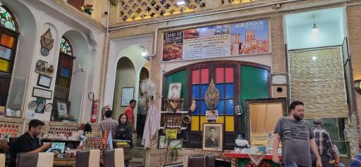 رستوران و سفره خانه سنتی و تاریخی عباسی