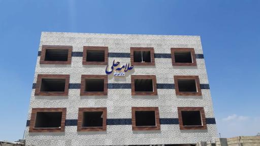 عکس دبیرستان علامه حلی