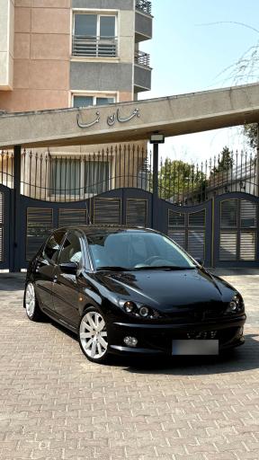 عکس خدمات خودرویی جمالی 