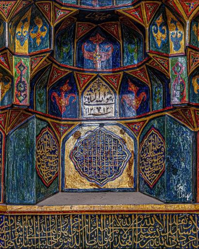 عکس مسجد تبریزیها