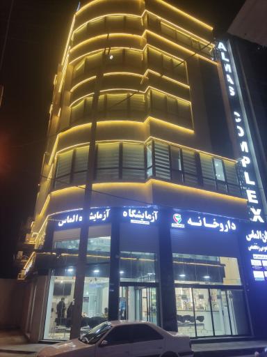 عکس ساختمان پزشکان پارس