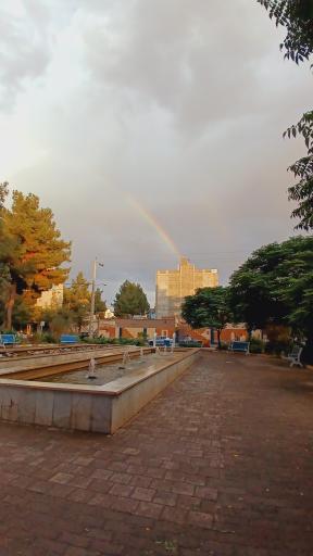 عکس پارک باهنر