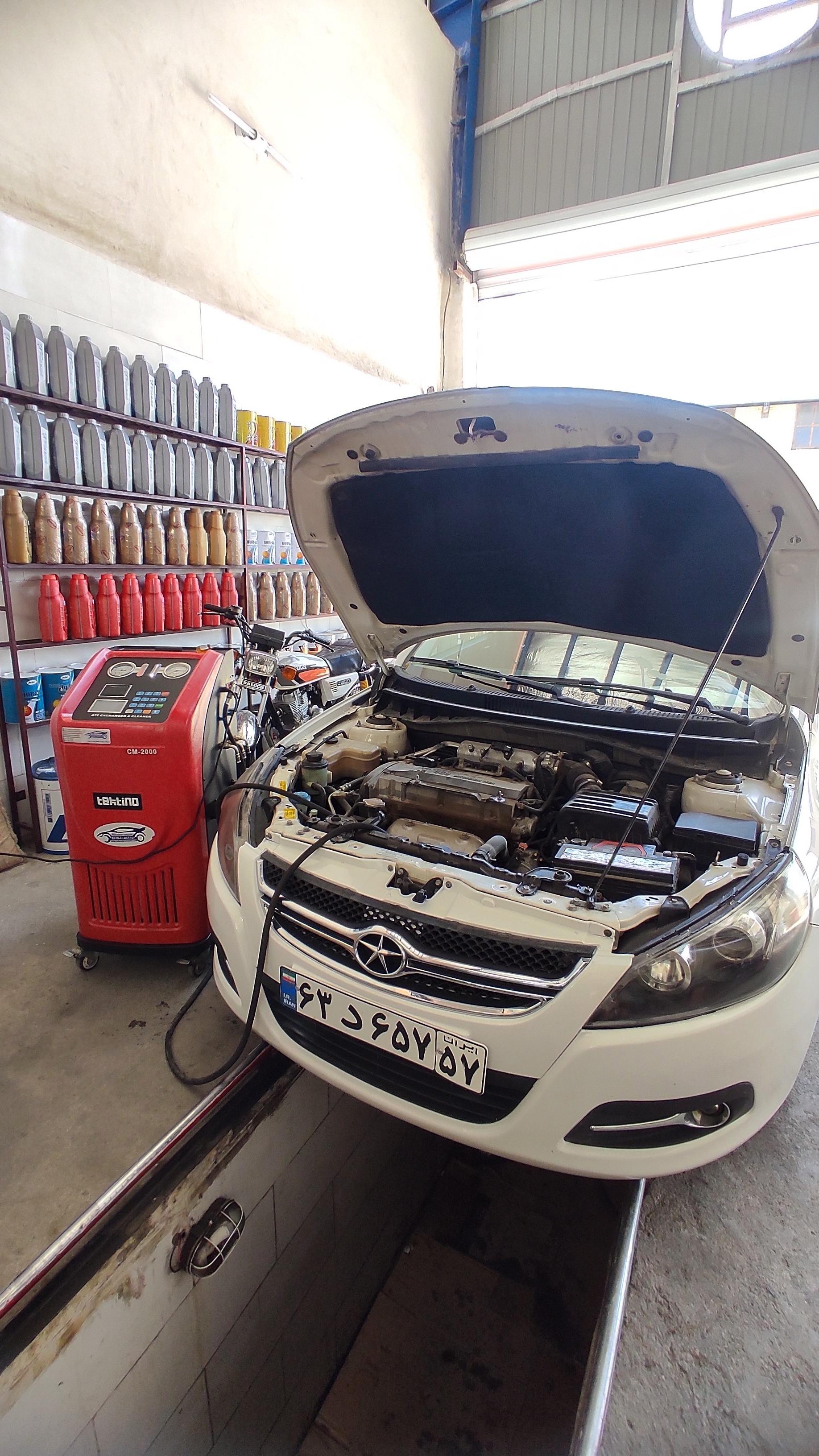 عکس اتو سرویس محی الدین