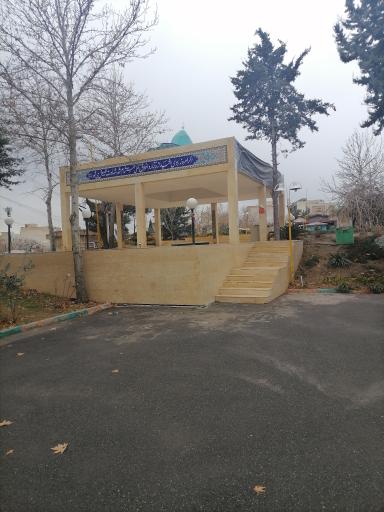 عکس دانشگاه فرهنگیان پردیس شهید چمران