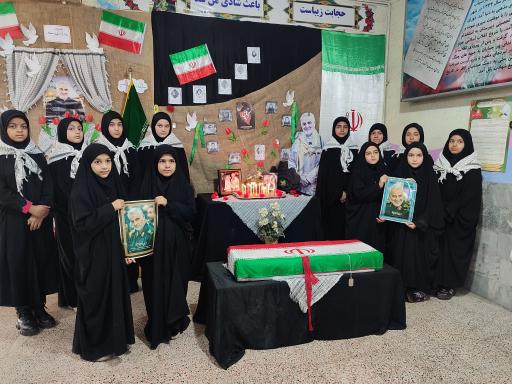 عکس دبستان شهید عبدی