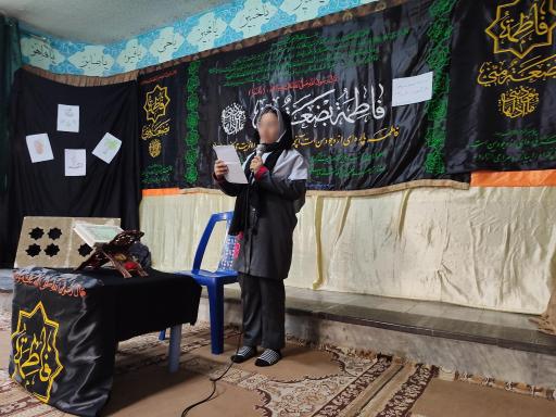 عکس دبستان شهید عبدی